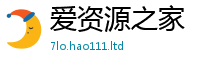 2025新澳门2025免费原料便管家婆中特王中王
